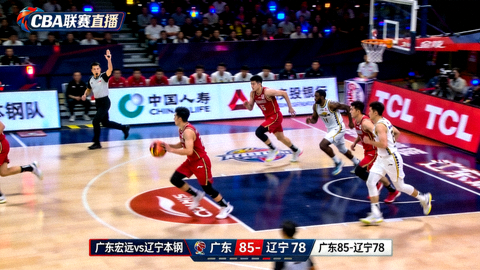 CBA联赛广东宏远vs辽宁本钢比赛直播画面